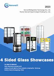Catalog for 4-sided glass refrigerated showcases and cabinets